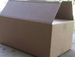 Moving Box - Extra Small (65lbs, Used, 19x13x8) Image